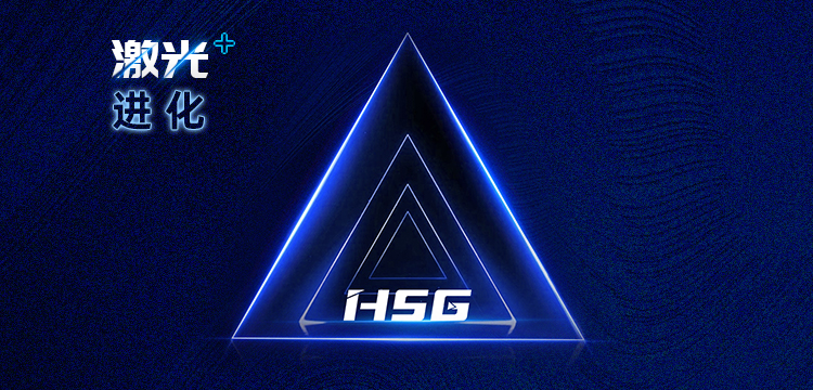 噓！這張工博會(huì)先享票你悄悄拿著