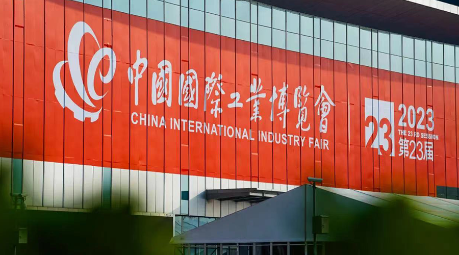 上海工博會(huì) | 宏山激光3+旗艦產(chǎn)品亮相，開啟“激光?”時(shí)代！